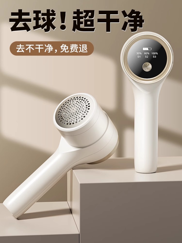 O1CN01p1to8o2EkfX4iqlF0_!!0-item_pic.jpg