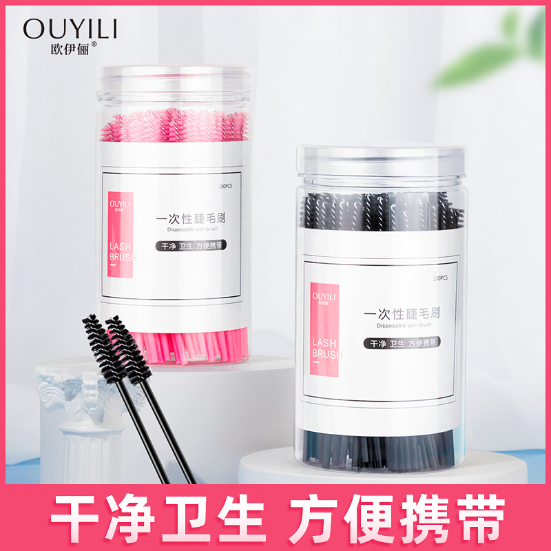 100pcs Disposable Eyelash Brush Eyebrow Brush Outer Spiral Brush Eyelash Brush Professional Portable Brush Eyebrow Brush