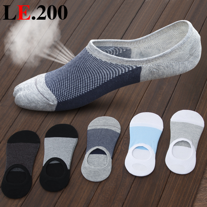 Men's Invisible Boat Socks, Pure Cotton, Thin Summer Style, Suitable for Sneakers, Spring and Autumn, Low-Cut, Non-Slip