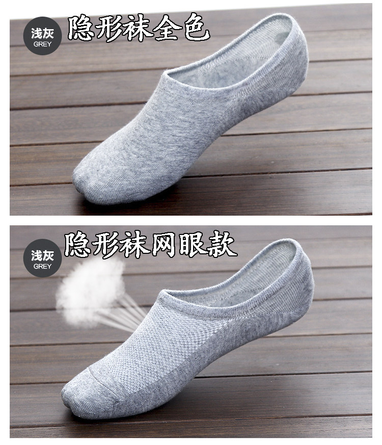 Chaussettes - collants LE200 - Ref 757237 Image 15