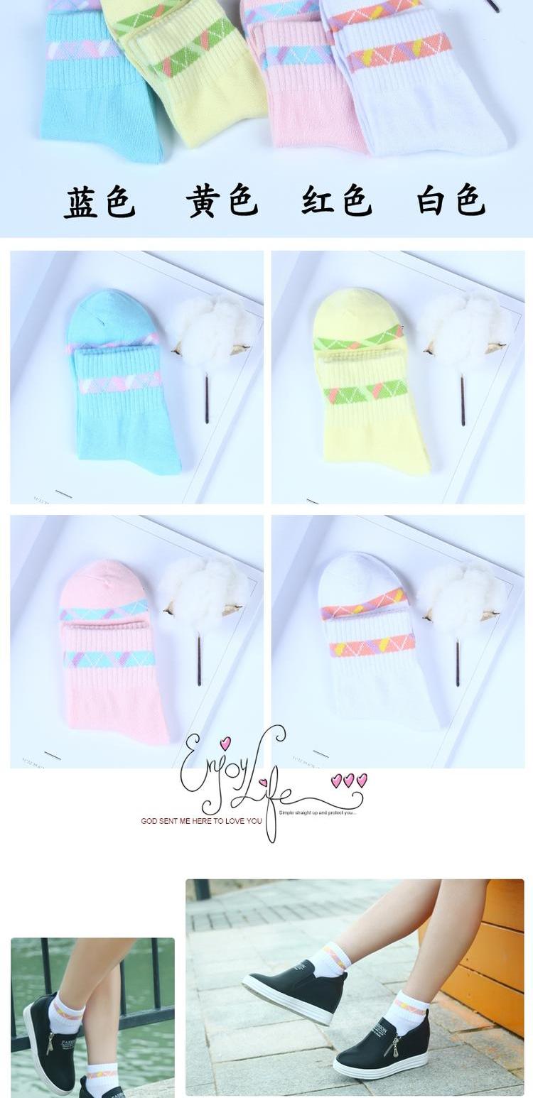 Quần thể thao nữ tất nữ học sinh mặc cotton ống chạy eo cao mùa xuân và cotton mùa thu phiên bản Hàn Quốc của những tháng mùa thu và mùa đông - Bít tất nữ tất nữ cổ trung