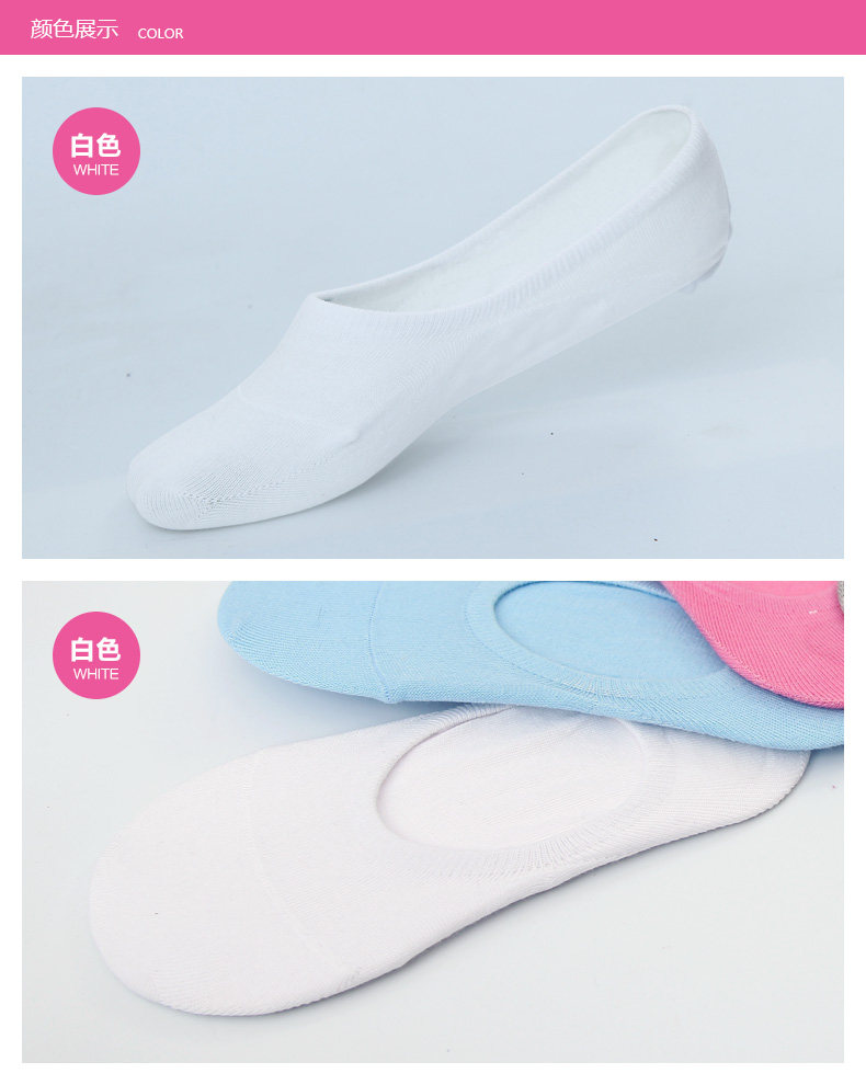 Chaussettes - collants LE200 - Ref 758834 Image 16