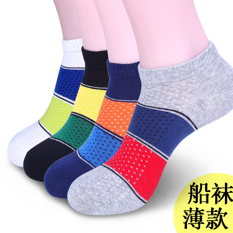Chaussettes - collants LE200 - Ref 765620 Image 16