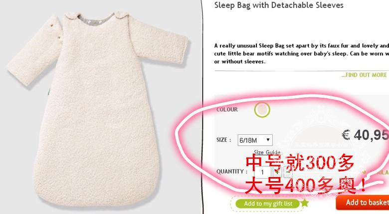 French single baby sleeping bag cotton super warm sleeveless anti-kick quilt winter thick sleeping bag lambskin