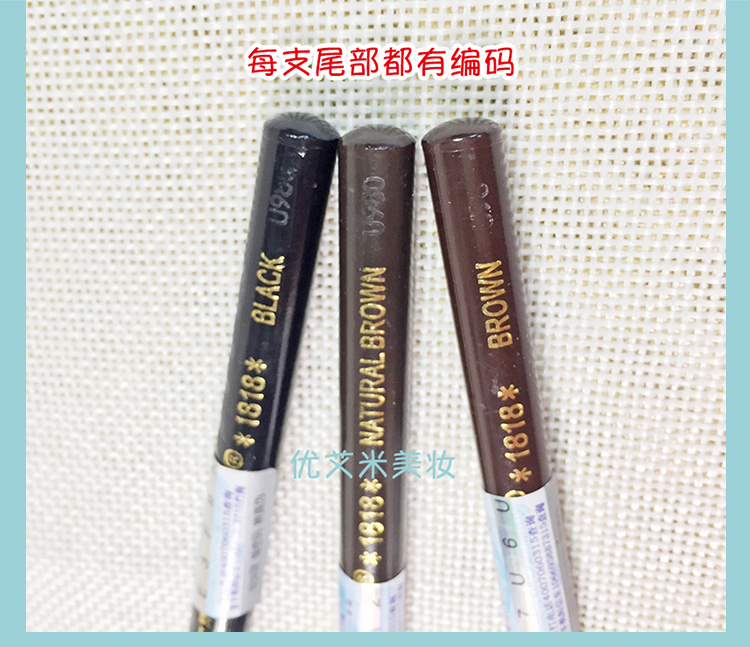 Macao Jiali nhập khẩu Nhật Bản màu nổi tiếng 1818 kéo bút chì kẻ lông mày Đen nhạt nâu kẻ mắt - Bút chì lông mày / Bột / Stick chì kẻ mày lâu trôi