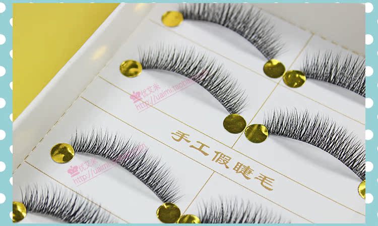 Cuộc sống hàng ngày trang điểm lông mi giả dày tự nhiên 5 cặp 016 trang điểm màu nude trong suốt thân cây mô phỏng lông mi giả