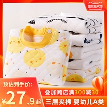 Baby thermal underwear set Baby Cotton thick waist Belly Belly childrens underwear autumn and winter three-layer cotton clothes