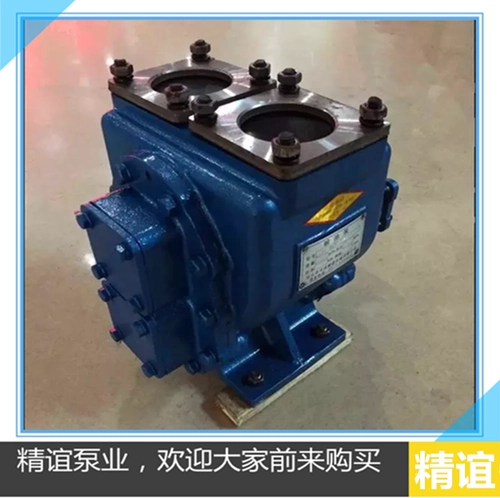 Большой проточный дуговой насос 80yhcb60 дуговой шестерен