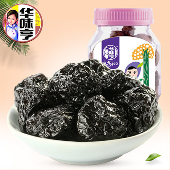 Huaweiheng Black Plum 180g*10 Cans of Candied Fruit, Prunes, and Instant Snacks in a Can