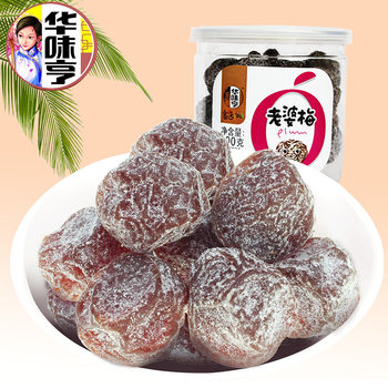 Huawei Heng Wife's Plum 200g*5 Cans of Sweet and Sour Preserved Plums, Dried Plums, Plum Meat, Fruit Preserves, Snacks