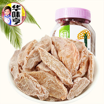 Huawei Heng Preserved Plum Strips 168g*5 Cans, Dried Peach and Plum Strips Without Seeds, Candied Fruit Snacks