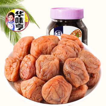 Huawei Heng Preserved Plum Snacks 180g*5 Cans - Green Sour Plum, Sweet and Sour Plum, Candied Fruit, Leisure Snack