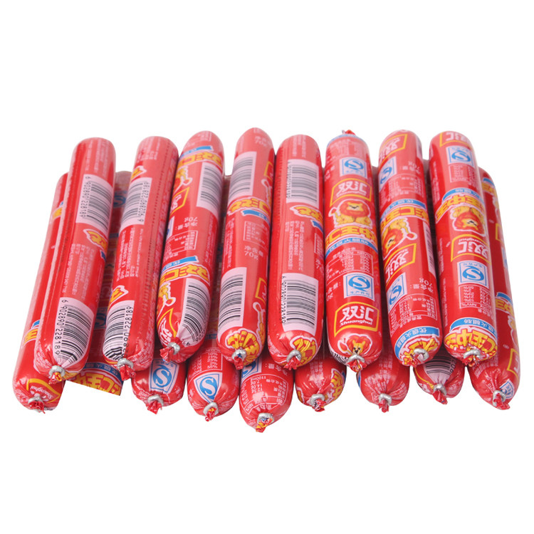 Shuanghui Wang ham sausage 70g x 50 large sausage whole box wholesale