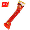 Shuanghui Shanghai Style Red Sausage Ham Sausage 300g*20 Pieces Harbin Authentic Meat Whole Box Wholesale Free Shipping