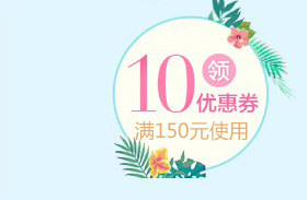 Slip jeunesse 0027 sous-vêtements en nylon - Ref 642210 Image 7