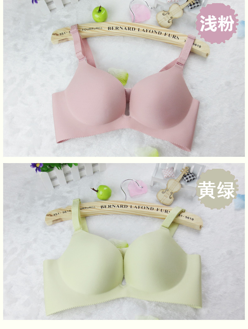 Mùa hè phần mỏng không có dấu vết no rim bra set sexy thu thập áo ngực nhỏ để nhận được phòng chống sữa rủ trên đồ lót phụ nữ