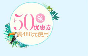 Slip jeunesse 0027 sous-vêtements en nylon - Ref 642210 Image 9