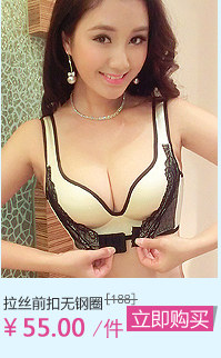 Slip jeunesse 0027 sous-vêtements en nylon - Ref 642210 Image 20