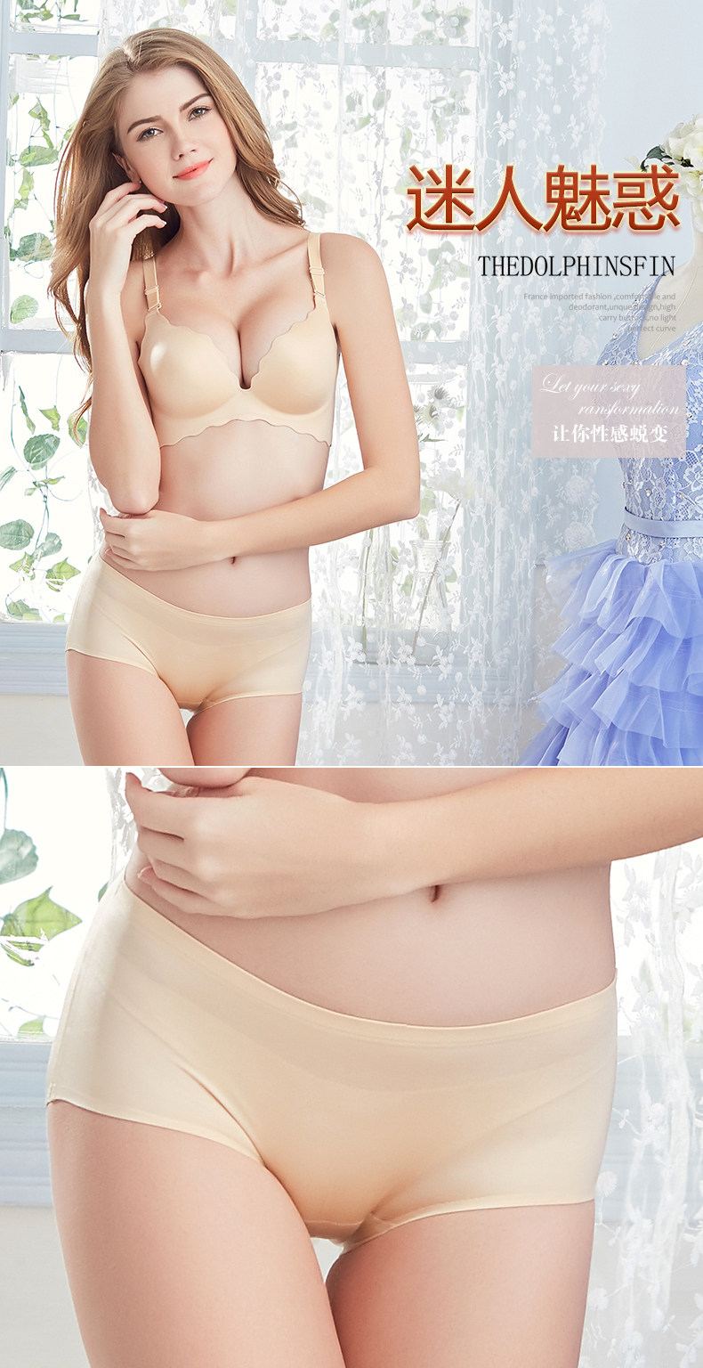 Slip jeunesse 0027 sous-vêtements en nylon - Ref 642210 Image 23