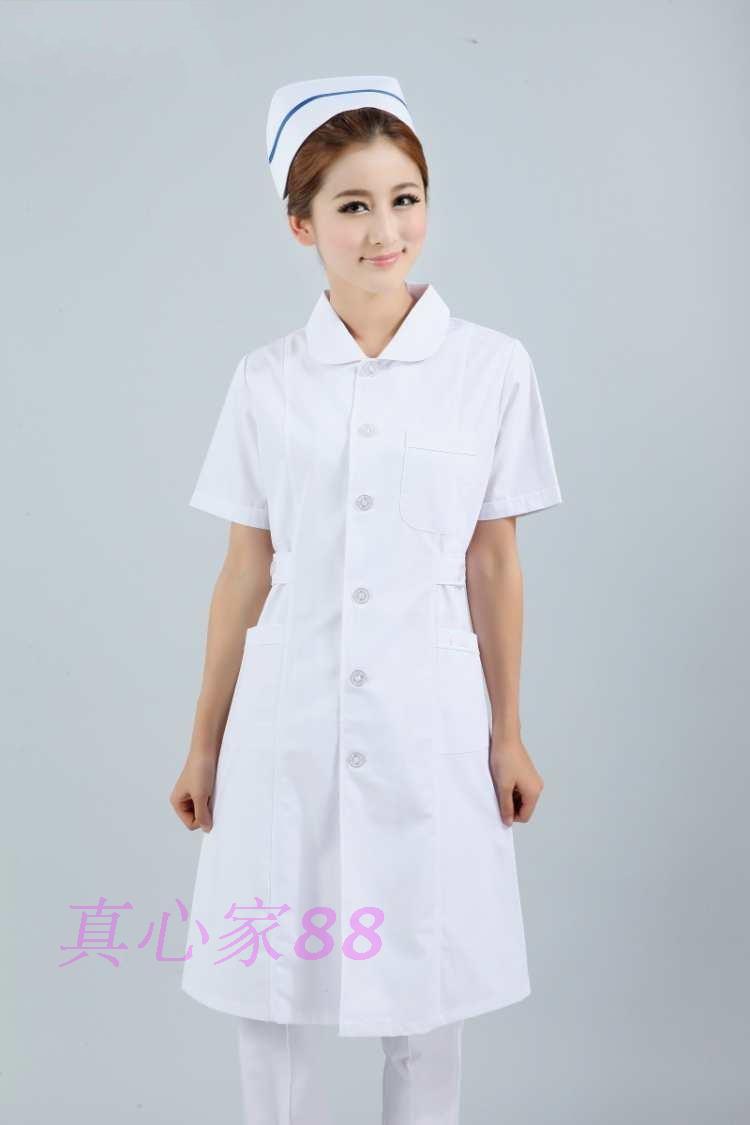 Uniforme infirmière - Ref 1855806 Image 29