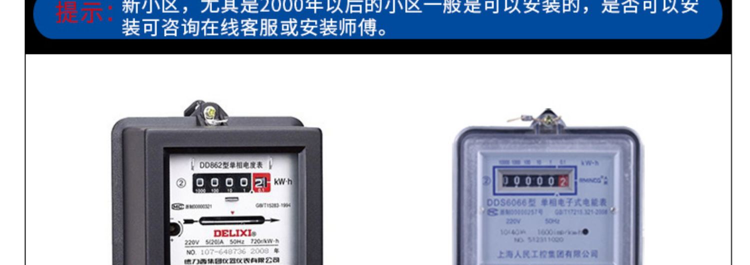 bình nước nóng ariston Chigo / ZG-T8 ngay lập tức máy nước nóng điện gia dụng điện tắm nước nóng nhỏ - Máy đun nước bình nóng lạnh rossi 30l