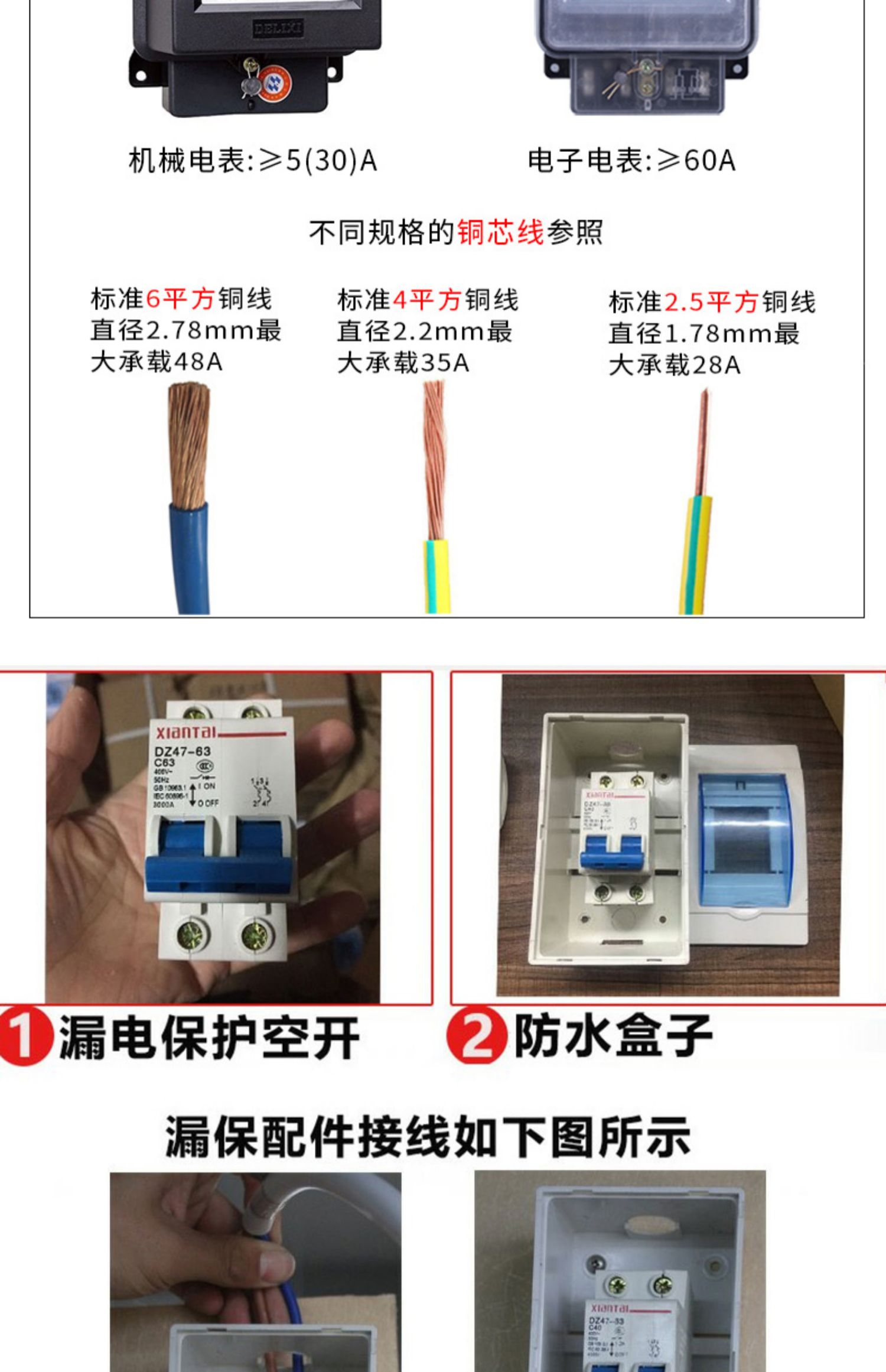 bình nước nóng ariston Chigo / ZG-T8 ngay lập tức máy nước nóng điện gia dụng điện tắm nước nóng nhỏ - Máy đun nước bình nóng lạnh rossi 30l