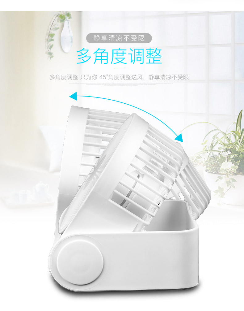 quạt hơi nước sanaky Quạt USB quạt máy tính để bàn quạt văn phòng tại nhà ký túc xá sinh viên giường nhỏ quạt nhỏ câm - Quạt điện quạt trần bao nhiêu w