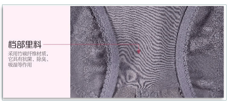body amincissant luxueux en nylon - Ref 671590 Image 34