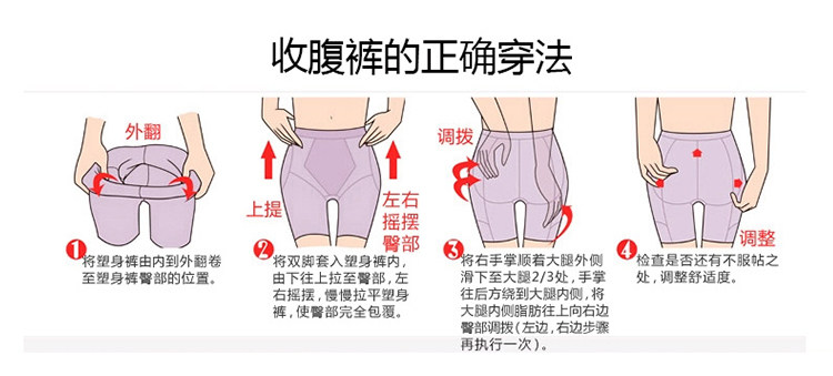 Body sexy en nylon - Ref 654222 Image 28