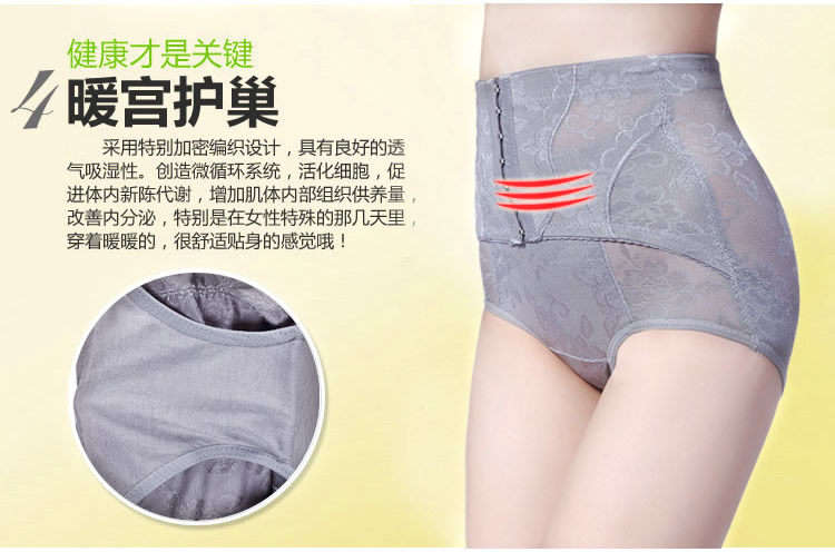 Body sexy en nylon - Ref 654222 Image 34