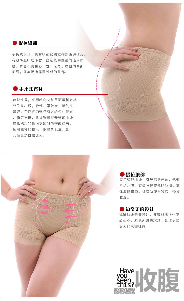 body amincissant sexy en nylon - Ref 670115 Image 36