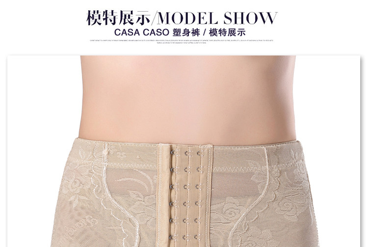 Body sexy en nylon - Ref 654222 Image 16