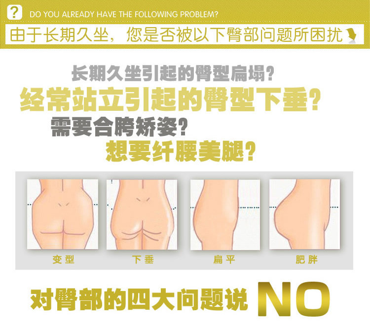 body amincissant en nylon - Ref 669952 Image 27