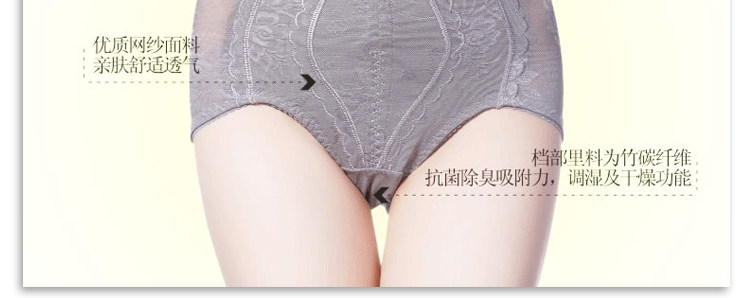 body amincissant luxueux en nylon - Ref 671590 Image 25