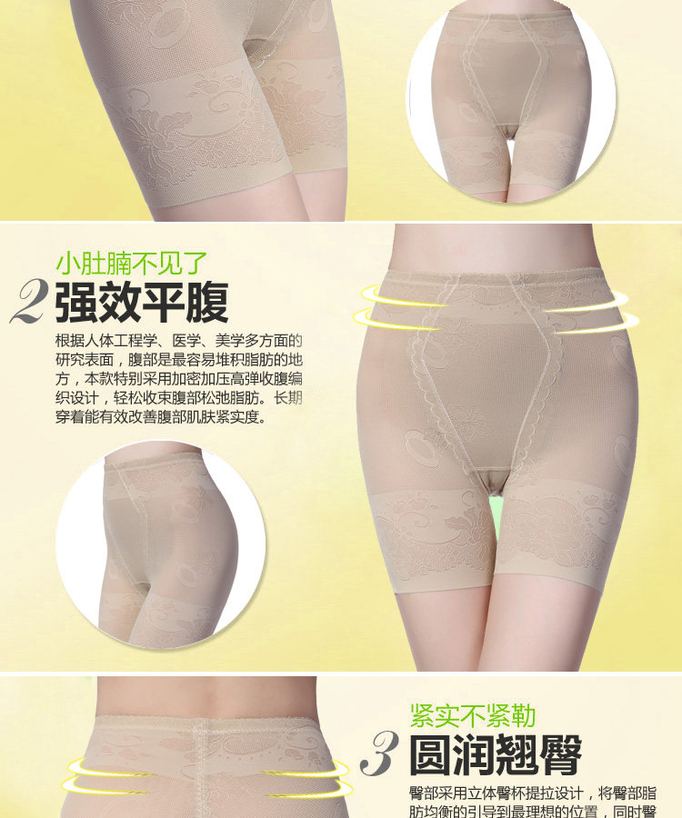 body amincissant sexy en spandex - Ref 672046 Image 10