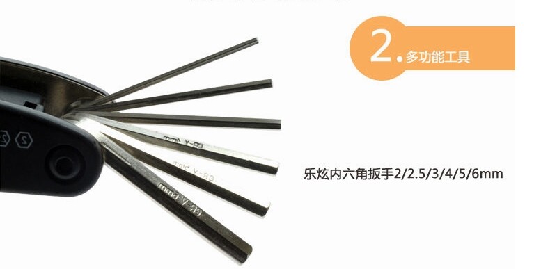 Outils pour vélo - Ref 2280403 Image 75