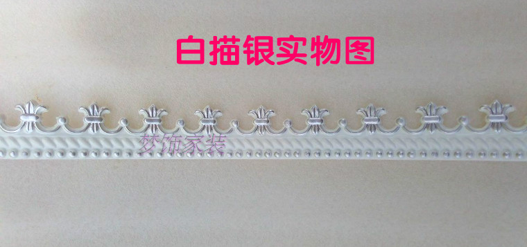 Vật liệu trang trí sáng tạo Đường cong Đường cong uốn cong Cửa vòm và đường cửa sổ Đồ nội thất đường viền rộng 4 - Nhà cung cấp đồ nội thất móc dán tường