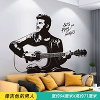 Мужская гитара