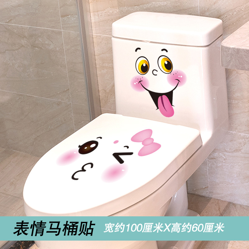 наклейки на туалет крышку. крышки на унитаз с цветочками. наклейка на крышку унитаза. наклейка туалет. наклейки на унитаз на валберис.