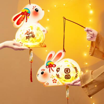 diy material kit for Mid-Autumn Festival Lanterns 2025 New Style, Handcrafted children's hand-held rabbit lanterns, ancient-style palace lanterns