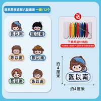 Шесть вертикальных наборов комиксов (12 штук)