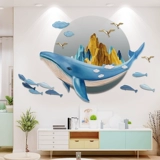 Наклейки, настенная самоклеющаяся трехмерная наклейка на стену, 3D