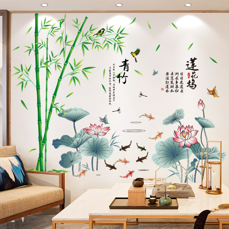 Wall stickers Painted Living Room TV Background Wall Wallpaper Self-Adhesive Wall Decoration Middle Country Wind Landscape Painting Bamboo Bamboo Forest