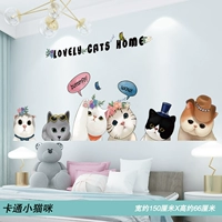 13 мультипликационный котенок