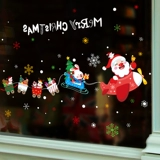 Рождественский брендовый декор, стеклянная электрическая оконная наклейка для пожилых людей, наклейки