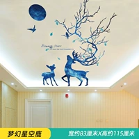 Фэнтези -звездный олень