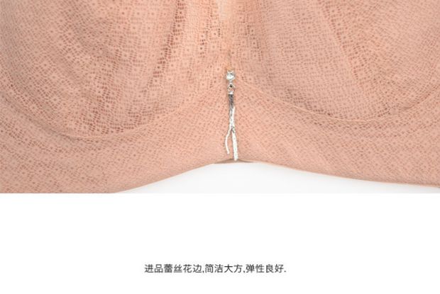 Ya chế tạo vòng thép siêu mỏng mềm mại có thể điều chỉnh áo ngực B23 ống ngực tập hợp ngực lớn chống ánh sáng nhận quần lót nữ - Now Bras đồ lót vera