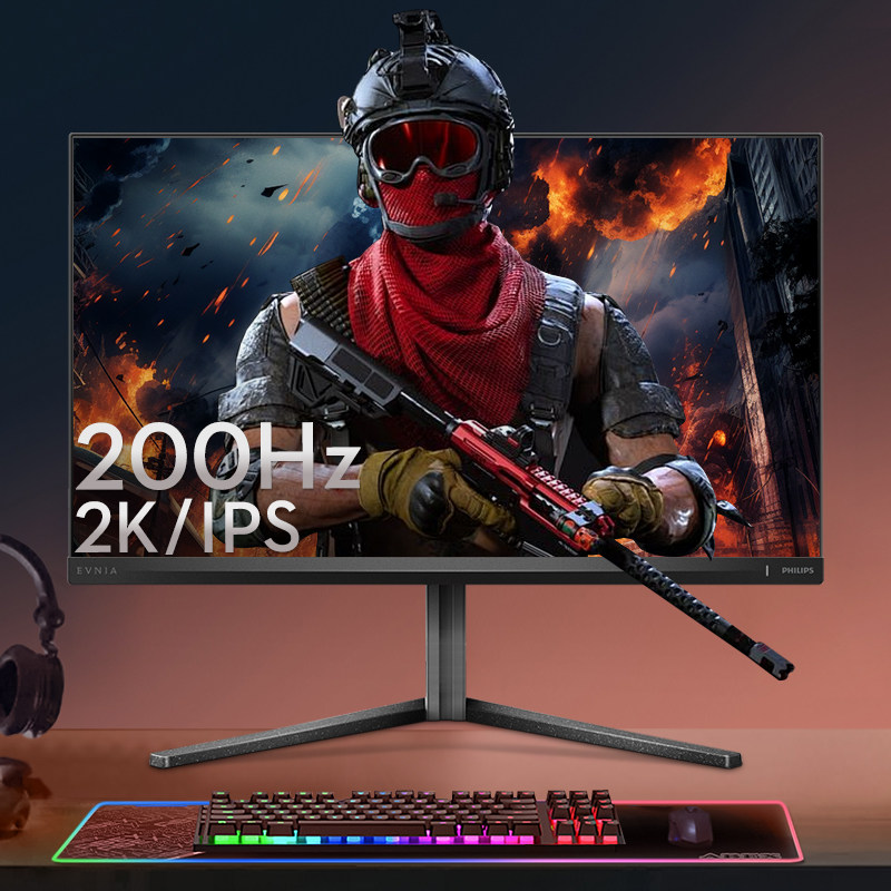 飞利浦27英寸2K电竞萤幕 200Hz Fast IPS HDR400 升降旋转显示器
