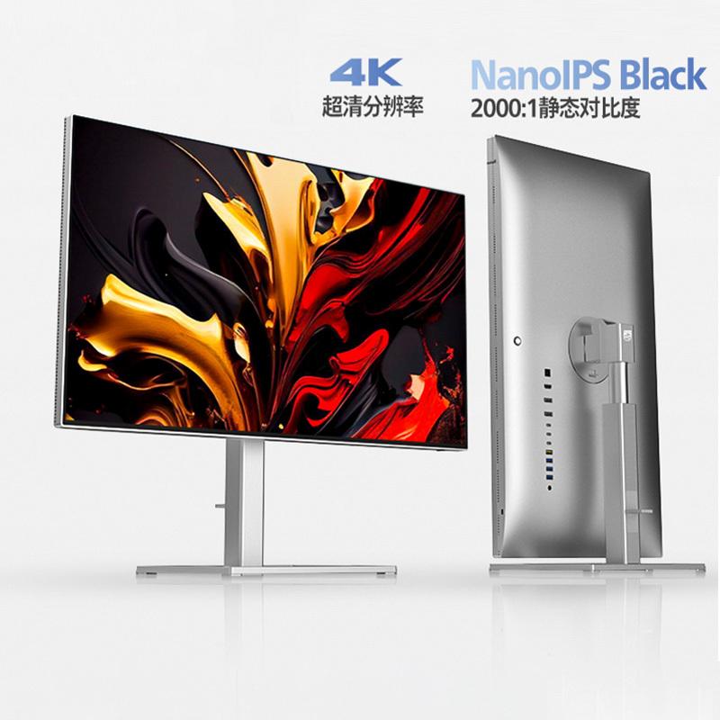 Philips 27-Inch 4K Office Monitor Nanoips Design Display 32 External Apple 27E2F7901