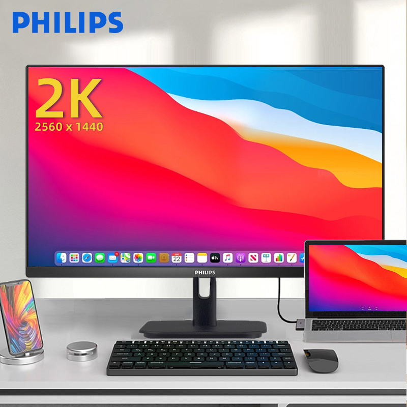 Philips 27-Inch 2K120Hz High-Definition Computer Monitor Ips Office Screen Desktop Eye Protection 27E2N2500